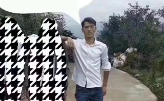 贵州水城5死1伤“灭门案”嫌犯被抓，警方曾动用直升机搜捕