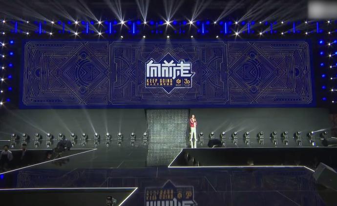 史玉柱：公司陽光30年，合作伙伴沒虧過