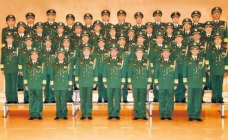 武警部队举行晋升中将少将警衔仪式