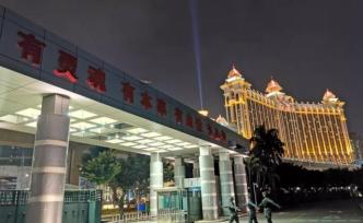 中國人民解放軍進(jìn)駐澳門20周年：無償獻(xiàn)血80萬余毫升