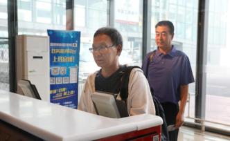 外逃18年原北京國企骨干投案：生活入不敷出，最對不起家人