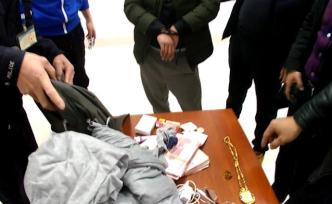 持槍搶劫珠寶店，笨賊乘高鐵回老家被抓