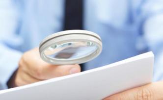 陜西通報文保失職案例：修路破壞明長城、秦咸陽城遺址遭違建