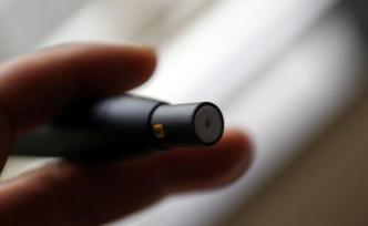 深圳試點“控煙”電子眼：系全國首創(chuàng)，首日5人被罰