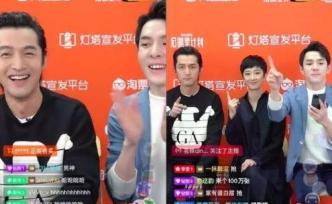 李佳琦都賣電影票了，電影網(wǎng)絡(luò)營銷還能怎么玩？