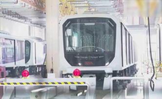 澳門首條輕軌通車，串連海陸空三個口岸