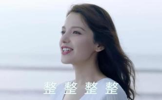 喊麥?zhǔn)綇V告，喊沒(méi)了我們的購(gòu)物欲