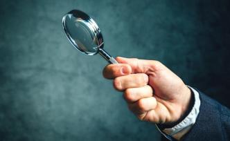 哈爾濱：深挖呼蘭涉黑涉腐涉?zhèn)銌?wèn)題，留置20人、百人被邊控