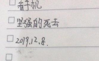 女生家長會(huì)后墜河身亡，家屬：被當(dāng)眾罵丑