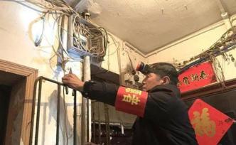 暖聞｜長沙下崗職工為社區(qū)居民免費修樓道燈：一修就是十年 