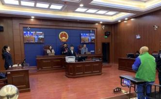 强奸、猥亵3名不满8岁留守儿童，贵州一男子获刑11年