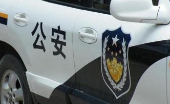 莆田仙游通报“一学生被殴打”视频事件：涉案人员正接受调查