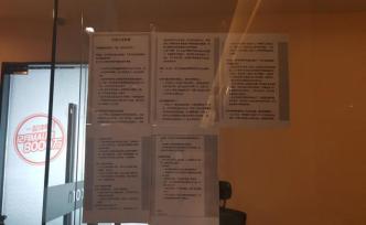 淘集集為何崩這么快？上線一年獲客過(guò)億，舉債16億無(wú)人接盤