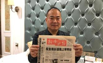 安徽18年前傷人案再審，疑似真兇供述稱當(dāng)年縣長曾打招呼
