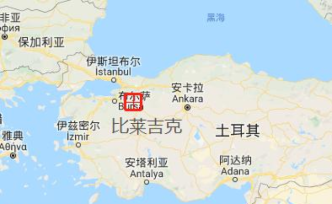 一中國(guó)公民在土耳其遭劫殺：曾遭性侵，兇手疑與恐怖組織有關(guān)