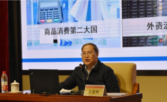 中鋁集團總經理余德輝：中鋁提供96%的國家國防軍用鋁材