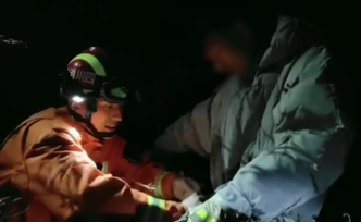 大學(xué)生深夜被困山頂9小時(shí)：想來(lái)看看雪