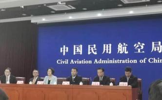 11月航班正常率88.7%，旅客運輸量近5306萬人次