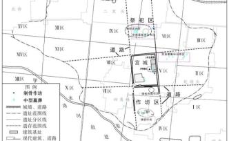 二里頭發(fā)掘60年︱考古學(xué)家們找到文獻(xiàn)記載的夏王朝了嗎？