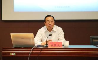 錢俊文獲準(zhǔn)出任東海證券董事長：曾任常州稅務(wù)局副局長