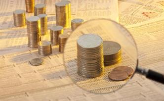 中央經濟工作會議：財政政策堅決壓縮一般性支出，保重點領域