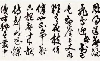 千幅書法手稿捐贈國家，黃浦區(qū)將建胡問遂藝術(shù)館