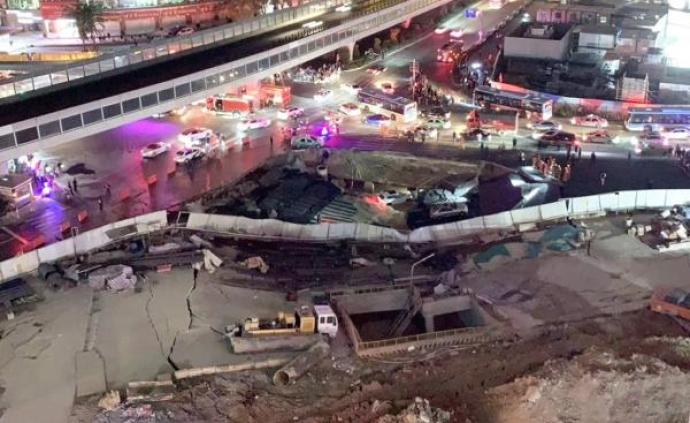 廈門呂厝500平米塌陷,周邊恢復供水