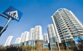 長沙官方否認(rèn)樓市調(diào)控放松，市委書記剛表態(tài)抑制房價(jià)“虛火”