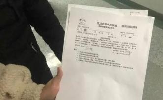 格斗“小白”比賽被金腰帶選手打昏迷，涉事方拒墊付醫(yī)療費