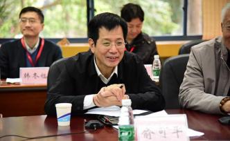 智库动态｜中国特色社会主义制度需要关注哪些方面？