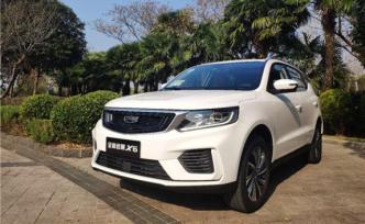 試駕|吉利遠(yuǎn)景X6：一臺(tái)合格家用車該有的樣子