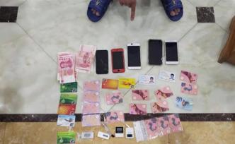 跨國電信詐騙手法曝光：冒充領(lǐng)導騙財務(wù)