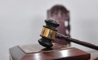 山西特大跨省販賣毒品案一審：主犯販賣91公斤冰毒被判死刑