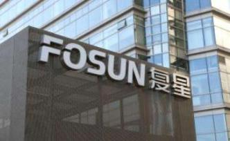 復星聯席總裁徐曉亮：房地產“下半場”核心點必定落在產業上