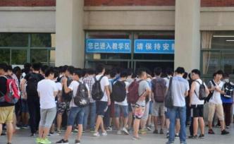 大學(xué)英語四六級(jí)今開考，英語能力等級(jí)考試如何改革？