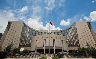 央行：堅持以供給側結構性改革為主線，推動高質量發展