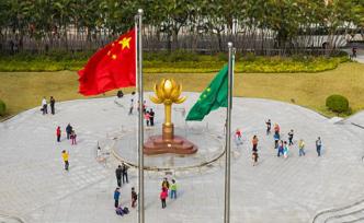 澳門基本法成功貫徹實(shí)施的經(jīng)驗(yàn)與啟示