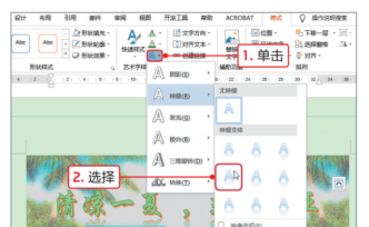 新年減壓放松去團建，老板要的旅游攻略，掌握這3招就能搞定