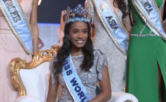 又一黑人女性：牙買加佳麗奪世界小姐