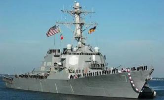 美军驱逐舰进入黑海，俄罗斯对其密切监视