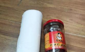 入室盜竊鄰居家辣醬、辣椒等物合計(jì)18元，溫州男子被刑拘