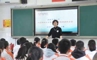 南通一老師把段子編入數(shù)學(xué)試卷被刷屏：想讓數(shù)學(xué)“活潑”起來