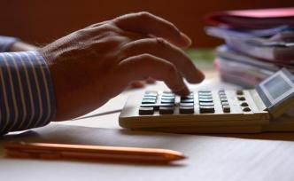 北師大｜企業(yè)所得稅改革評估②小微企業(yè)年新增就業(yè)或達千萬