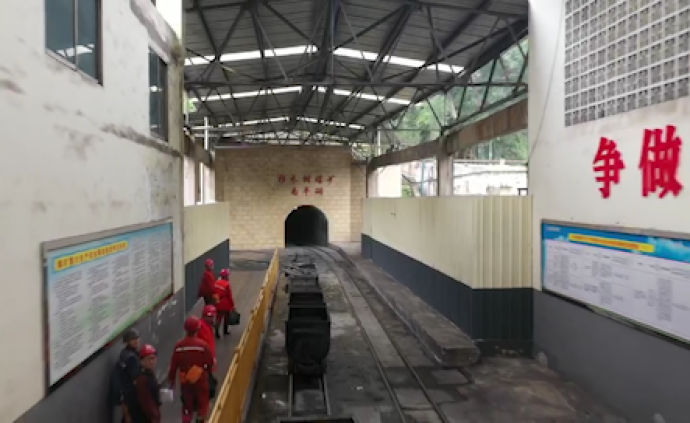 杉木樹煤礦遇難人數(shù)升至5人，救援繼續(xù)