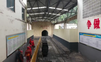 杉木樹煤礦遇難人數(shù)升至5人，救援繼續(xù)