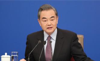 王毅：新一輪科技革命應(yīng)成為各國(guó)共享的新機(jī)遇