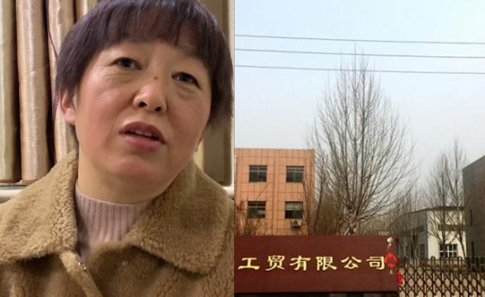 山东“辱母案”被辱母亲:珍惜家人团聚