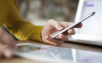 首批教育App備案公布：VIPKID、百詞斬、曉黑板在列