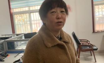 “辱母案”于歡母親回事發(fā)地，欲重新開始