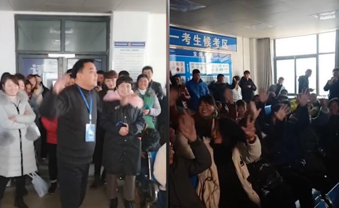 駕校教練手舞足蹈帶學(xué)員合唱:考前放松